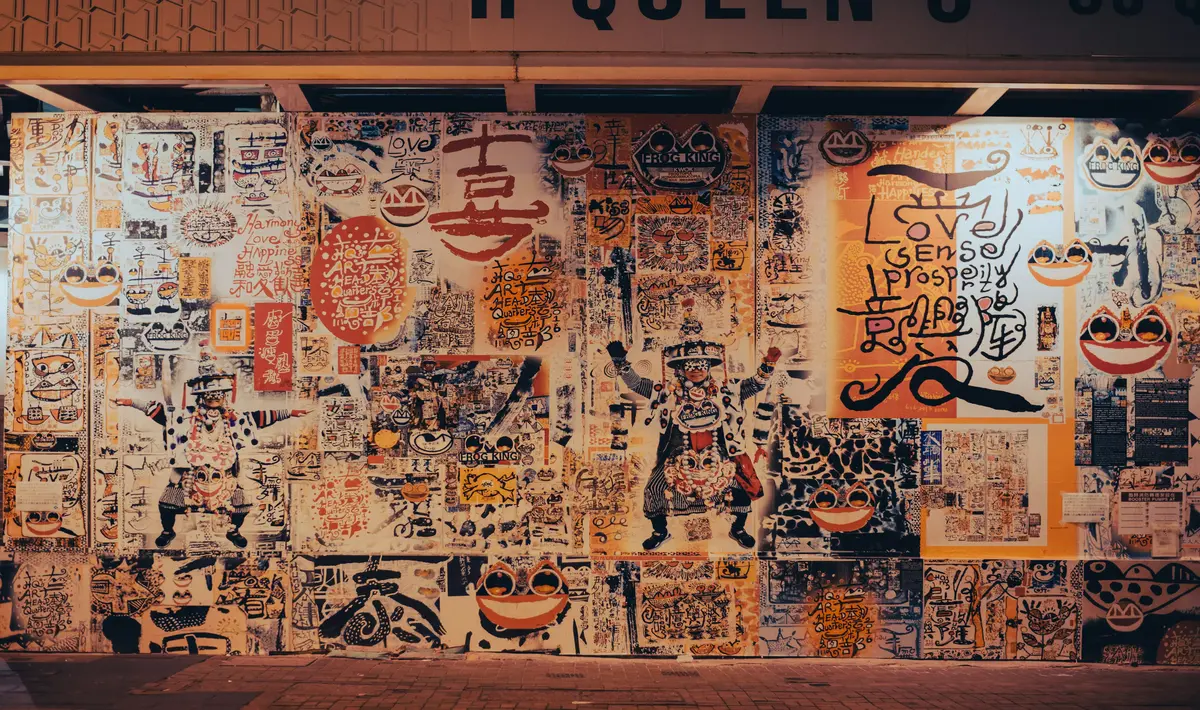 Pop culture themed wall design